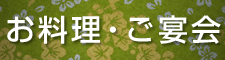 �������E�䉃��