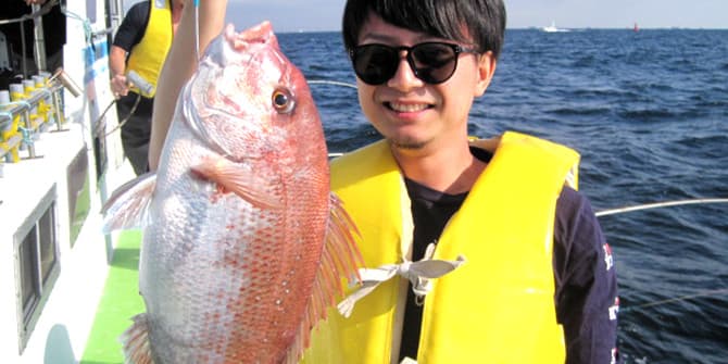 太田屋