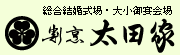 ������������E�召�䉃��� ���B ���c��